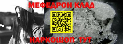 ECSTASY Пугачёв