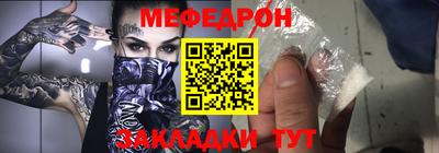 ECSTASY Пугачёв