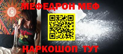 ECSTASY Пугачёв