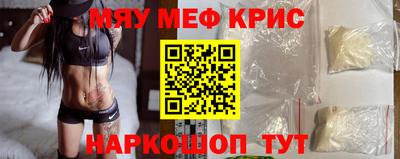 MDMA Пушкино