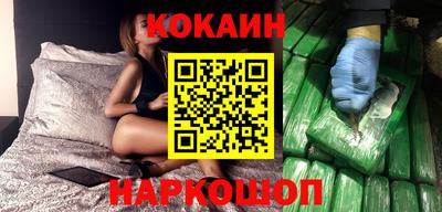 ECSTASY Пугачёв