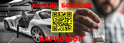 ECSTASY Пугачёв