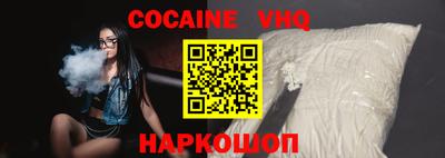ECSTASY Пугачёв