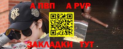 ECSTASY Пугачёв