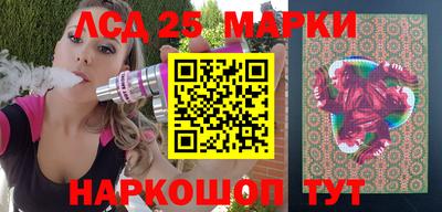 MDMA Пушкино