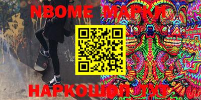MDMA Пушкино