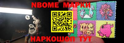 MDMA Пушкино