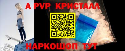MDMA Пушкино