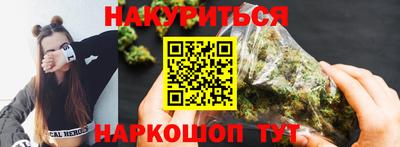 MDMA Пушкино