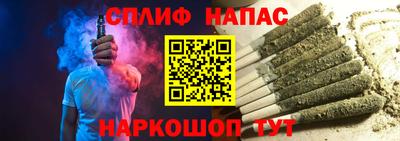 MDMA Пушкино