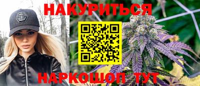 не бодяженный Рыбинск