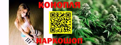 MDMA Пушкино