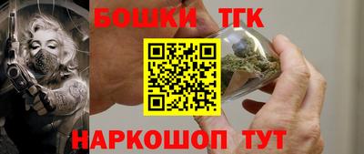 MDMA Пушкино