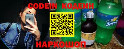 MDMA Пушкино
