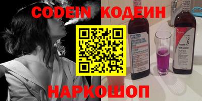 MDMA Пушкино