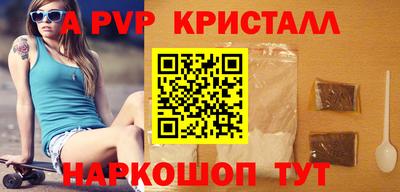 ECSTASY Пугачёв