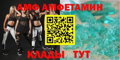 бошки Пыть-Ях