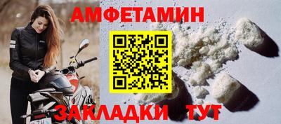 ECSTASY Пугачёв