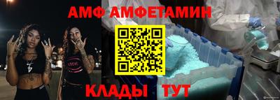 трава Рязань