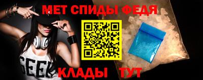 бошки Пыть-Ях