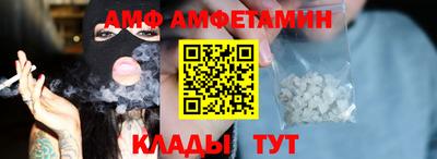 бошки Пыть-Ях