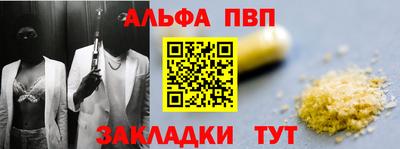 ECSTASY Пугачёв