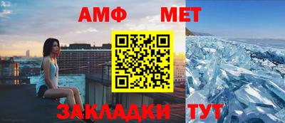 MDMA Пушкино