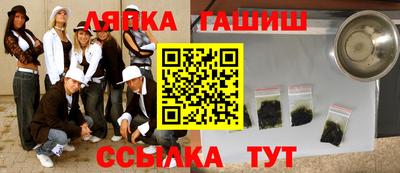 ECSTASY Пугачёв