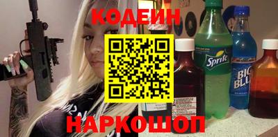 бошки Пыть-Ях