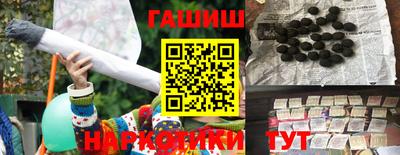 бошки Пыть-Ях