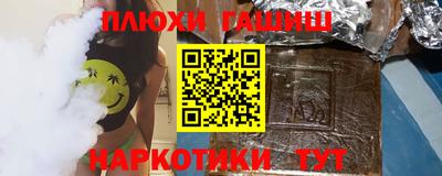 MDMA Пушкино