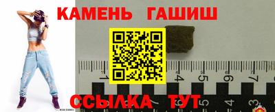MDMA Пушкино