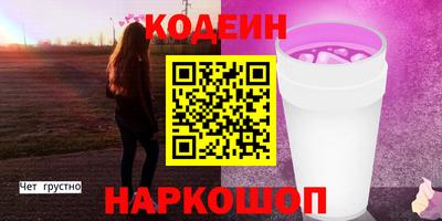меф VHQ Рузаевка