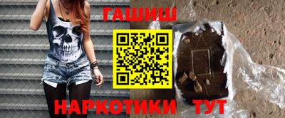 ECSTASY Пугачёв
