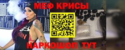 бошки Пыть-Ях