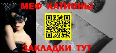 ECSTASY Пугачёв