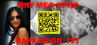 ECSTASY Пугачёв