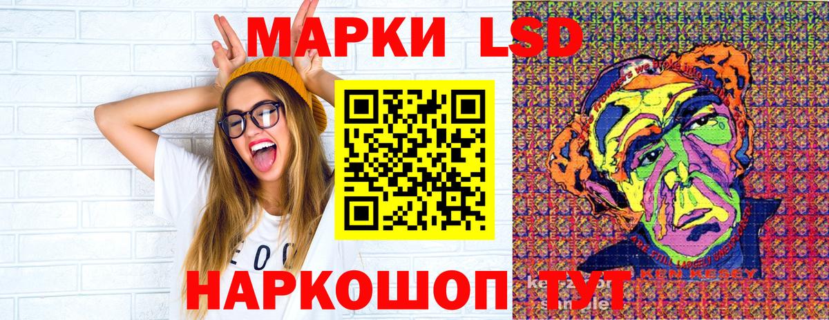 ГАШ  Экстази  Cocaine  МДМА  Героин  Конопля  Рузаевка  ГАШ  Вход с VPN  Мефедрон  