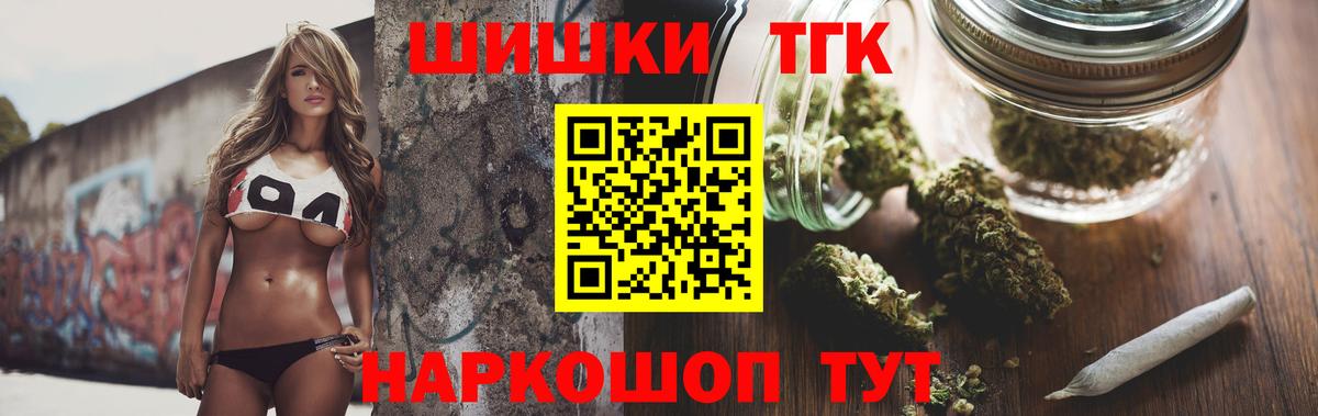 Каннабис ГИДРОПОН Рузаевка